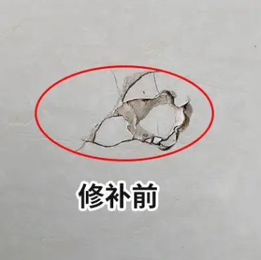 黎城瓷砖空鼓维修公司分享瓷砖防水涂料过厚或表面过于光滑，可能会产生的问题。